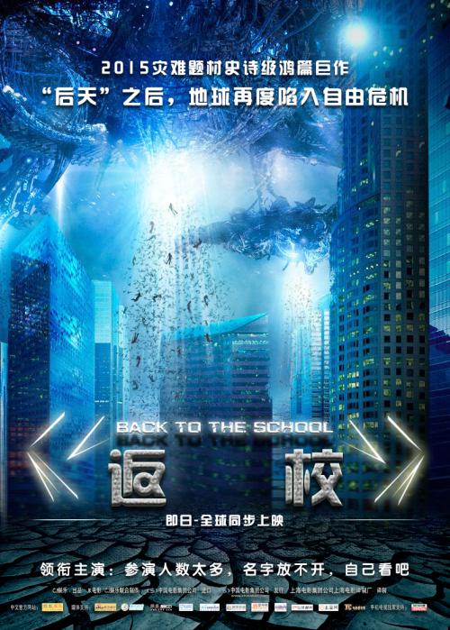 哪里可以办巴索校区文凭毕业证